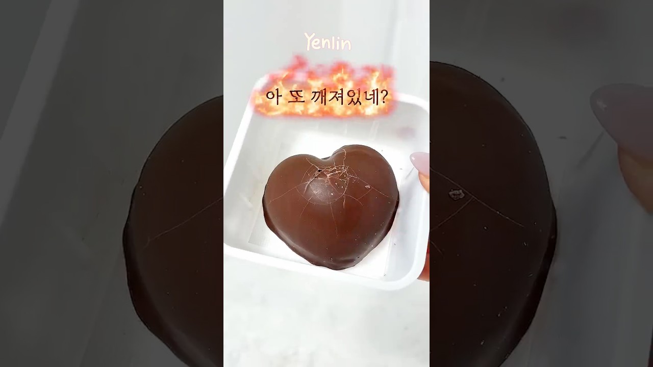진짜 그만 좀 하세요; 😡