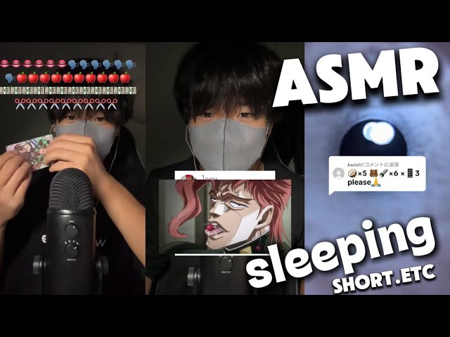 【ASMR】Try Watching This Without Falling Asleep 😴
