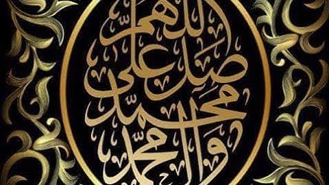 تبسيط أحكام التجويد التي تتضمنها الآيات من (189\191)  من سورة آل عمران لفائدة مستفيدي محو الأمية