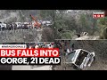 Jammu and kashmir bus accident  21 died several injured after bus falls into gorge in akhnoor