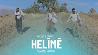 Hoşeng & Dijwar - Helîmê هۆشەنگ & دژوار - حەلیمێ