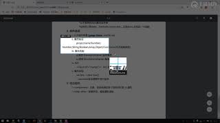 千锋Web前端教程：031 vue 属性验证