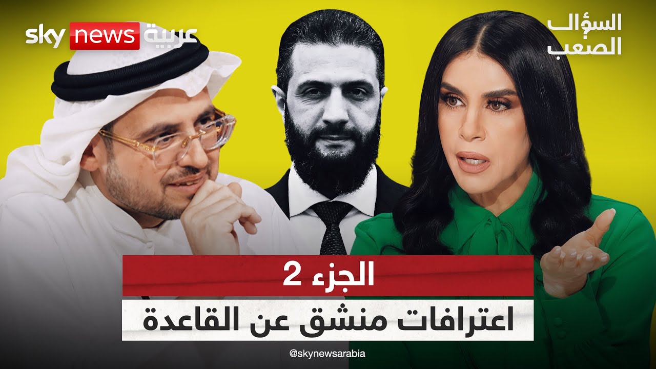���� �� ������� ���� ���� ���� ����� �� ����� ���� ��� ������� ������� | #������_�����
 - نشر قبل 43 دقيقة