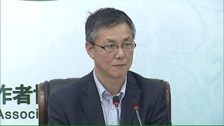 北朝鮮核実験で