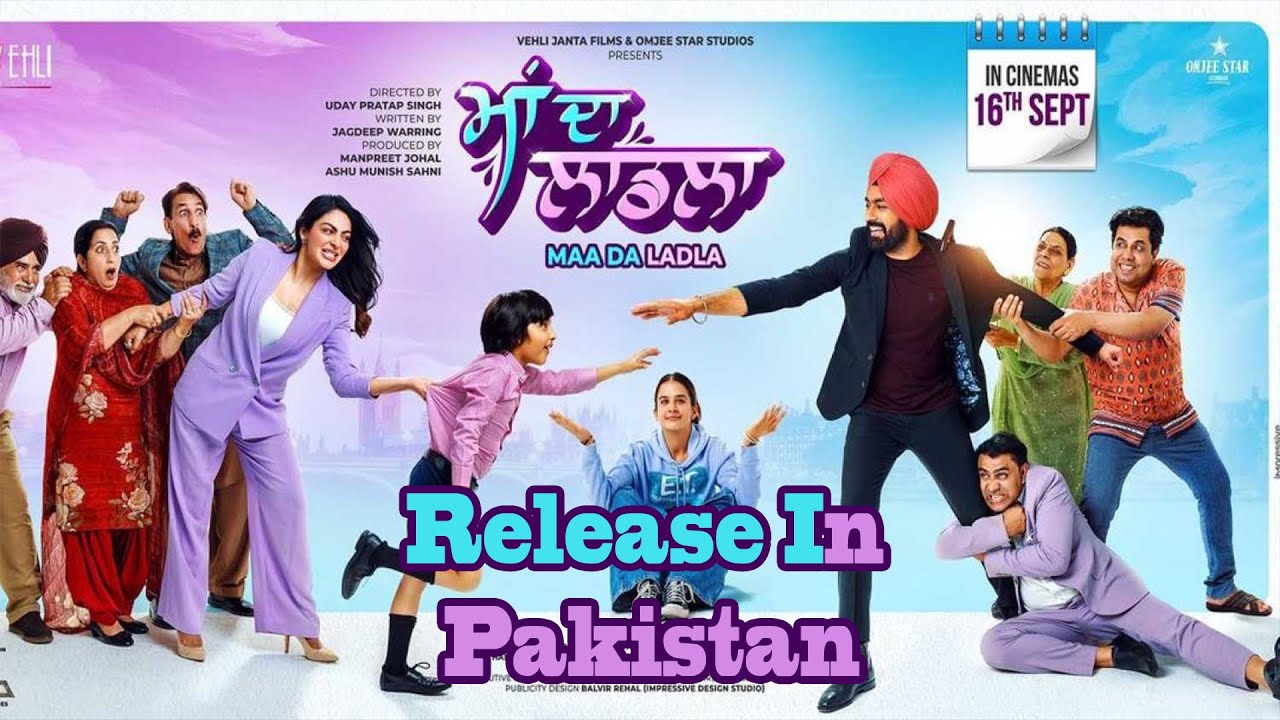 Maa Da Ladla (Punjabi Movie)  Release In Pakistan Conform | Neeru Bajwa Naseem Vicky,Iftikhar Thakur