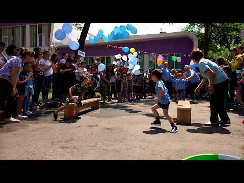 128 ბაგა-ბაღი ჯგუფი \"ვინი პუხი\"