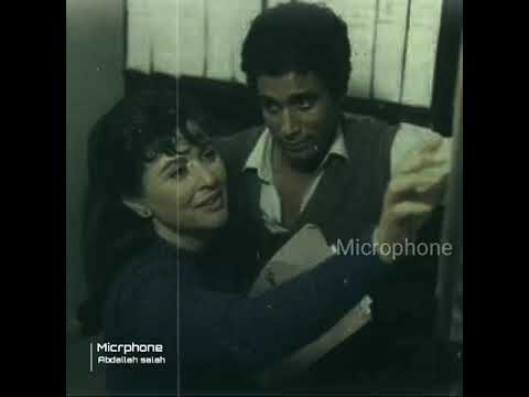 يا غالي انشغل بالي