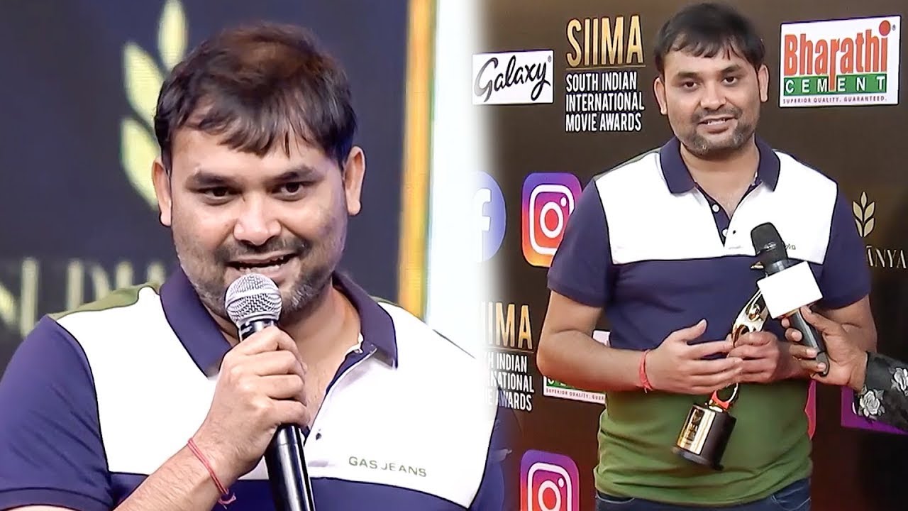 Maharshi Lyricist Sri Mani Sings Popular Song Idhe Kadha After Winning Award