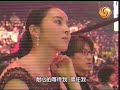 SG Wannabe-Timeless & Nae Saram perf. in 2006 MBC Awards