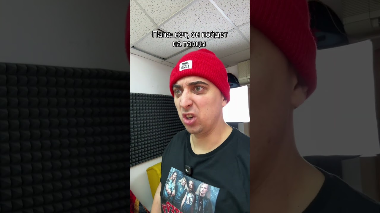 Давай отдадим его на танцы?