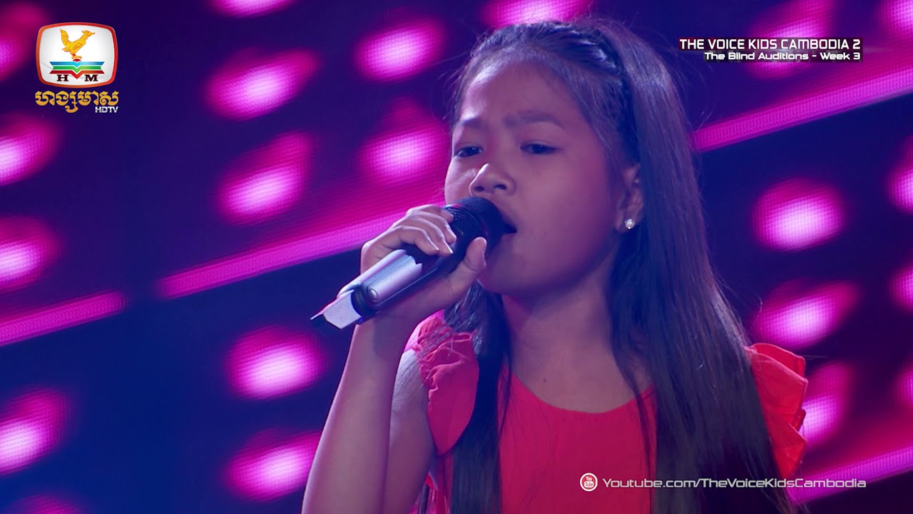 បូរ លីសា - អូនជារៃមាស (Blind Audition Week 3 | The Voice Kids Cambodia Season 2)