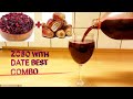 How to make zobo drink with date as sweetener...... #howtomakezobodrink #hibiscusdrink #sorreldrink
