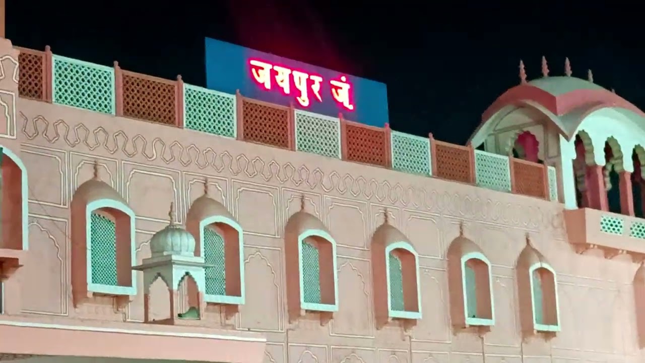 Jaipur Railway station Pink city of colour 