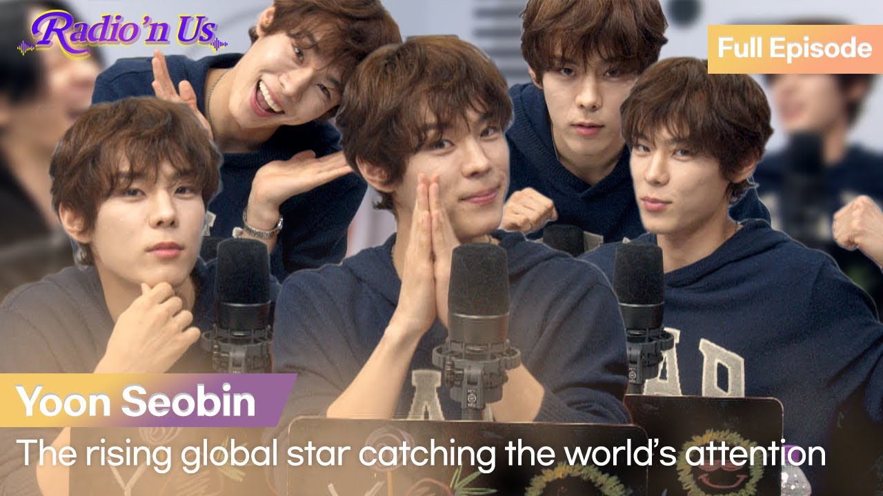Встречайте UP с 윤서빈 (Юн Собин)
