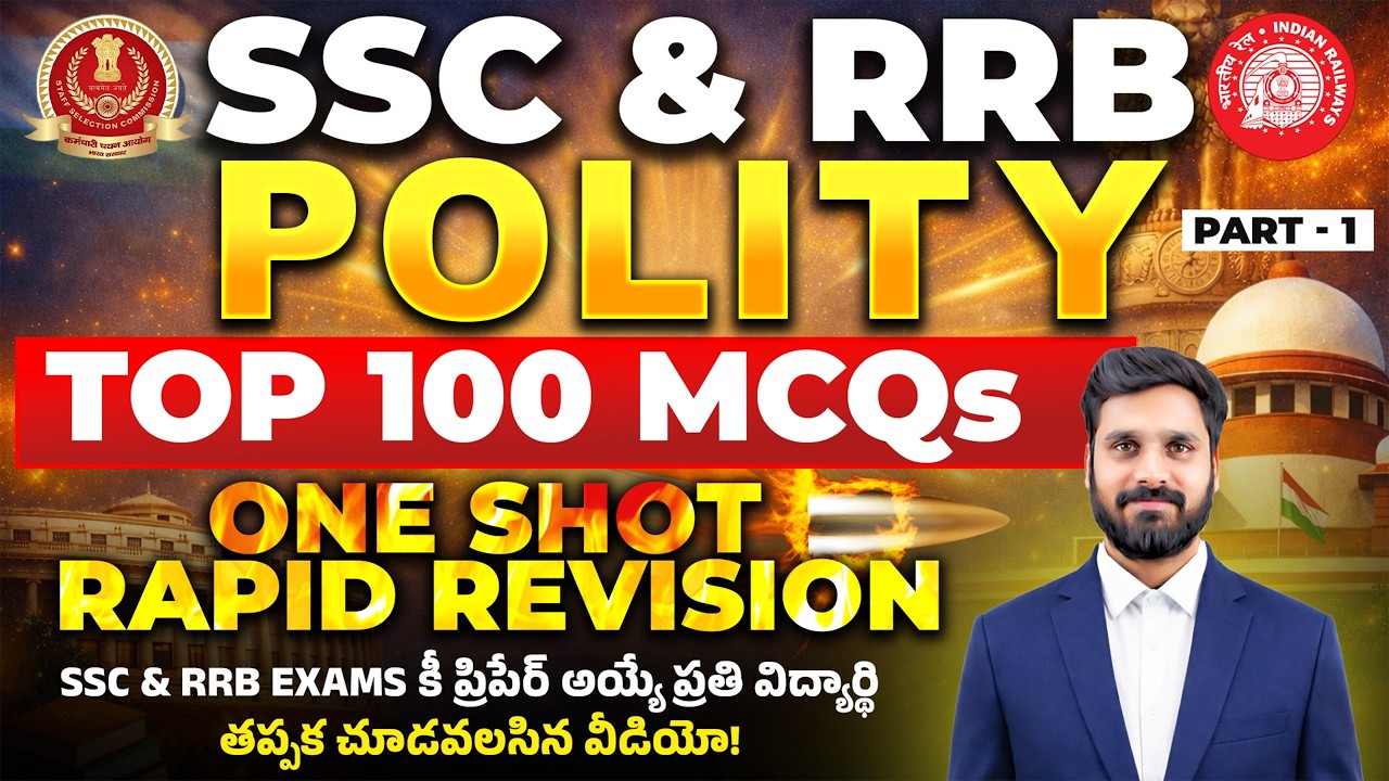 Indian Polity Top 100 MCQs | One Shot Rapid Revision | SSC & RRB 2026