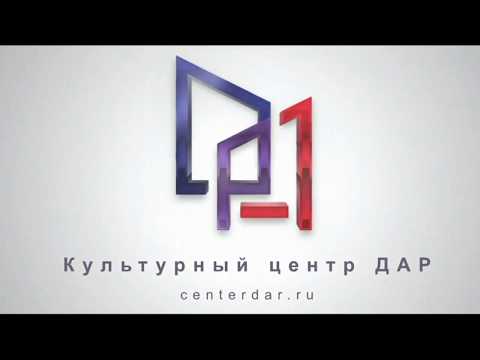 Видеозапись лекции И.Р.Насырова «Исмаилизм»