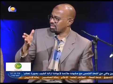 اخوانيات احمد عزيز من جمالو