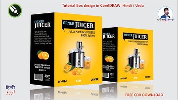 Product Packaging Design Tutorial Using CorelDraw x6 , x7 in Hindi /juicer box #Azam_farooqi