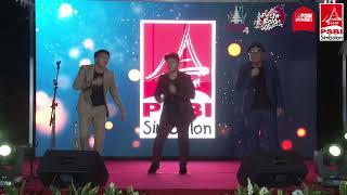 027 Style Voice jonjong Au Manatap Aek Sibundong I