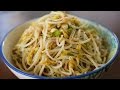 Mung bean sprout side dish (Sukjunamul-muchim: 숙주나물무침)