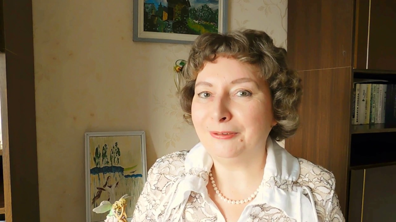 Астролог Лариса