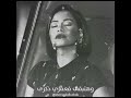 هنسي لوحدي بكرة شيرين