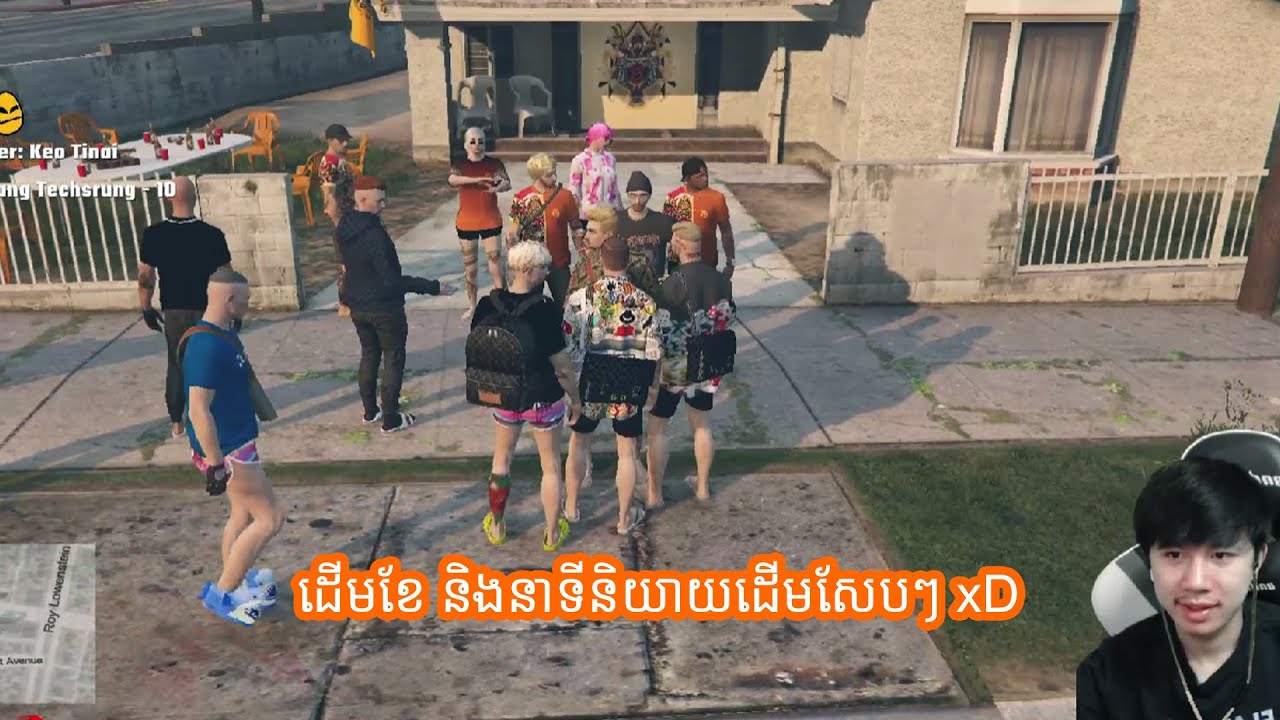 ដើមខែ និងនាទីនិយាយដើមសែបៗ​ xD, TopFan BongTii