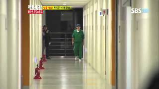 런닝맨 91회 다시보기 8번,돌아온유임스본드