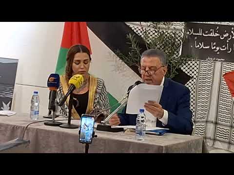 عبد الأمير يعود إلى بنت جبيل للشاعر شوقي بزيع في أمسيته في دار الندوة