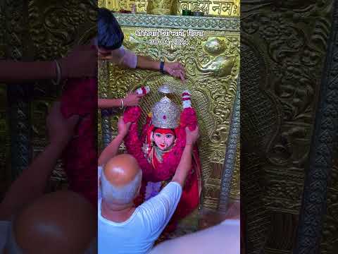 श्री शिवाई देवी स्वारी, शिवना😍