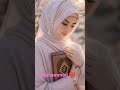 #viral #surhmulk #quranrecitation #duet #love #qurantilawat #naatzindagi #quotes #viral #shortvideo