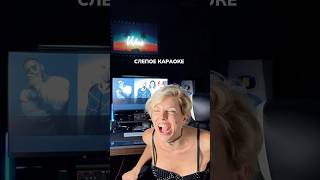 Узнали песню?