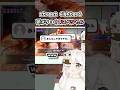脳死ザンギの考えたクソ技を披露します #streetfighter6 #切り抜き