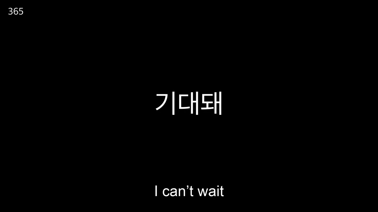 Learn Korean: 100 Basic Korean Sentences for English Speakers (Part 4)