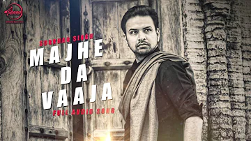 Majhe Da Vaaja (Full Audio Song) | Surkhab | Punjabi Song Collection | Speed Records