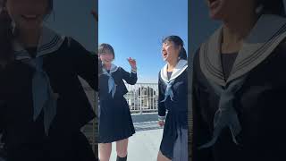 【せいちゅん】あやねちゃん殴られる振り上手くてさすがだなと思いました