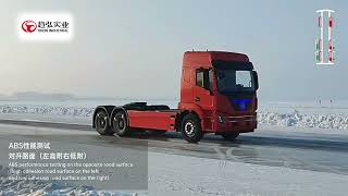 Distributed Drive Axle + EMB for Electric Heavy Trucks | Full Bench Test & Performance