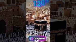 Makkah view #hajj2026 #umrah2026 #hajj #shorts #makkahlive #madinah #viral