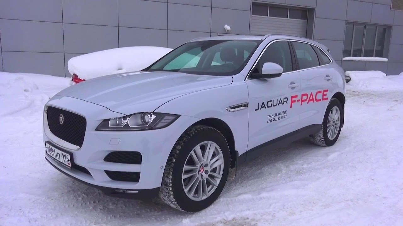 Jaguar f pace x761