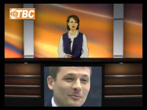 Нэвз видео новости