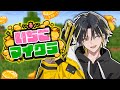 【 いちごマイクラ🍓 】島対抗バトル【めておら】【明雷らいと視点】