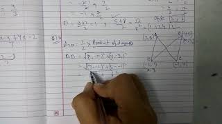 Chapter 7 Exercise 7.2 (Q10) Coordinate Geometry Class 10 Maths ||NCERT CBSE