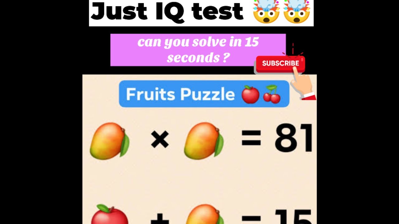 puzzle | number puzzle | eye 👀 test | mind game | calculation | math puzzle | image puzzle |