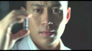 Power Drycell TVC (2015) screenshot 1