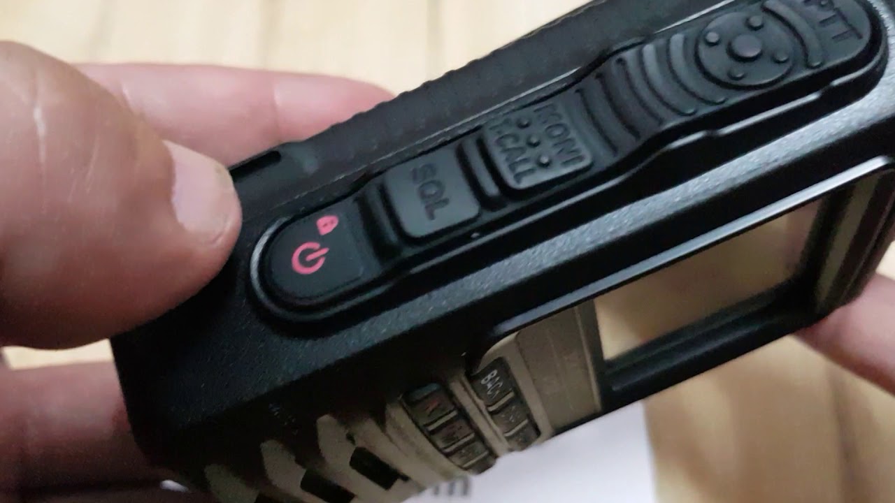 วิธีเพิ่มเสียง ลดเสียง Yaesu FT3D