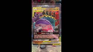Naganadel & Guzzlord GX Cosmic Eclipse | Pokemon Collecting #shorts Naganadel & Guzzlord GX Cosmic Eclipse | Pokemon Collecting #shorts