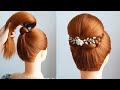 Bridal Hairstyle For Long Hair | Bun Hairstyle For Saree Easy | New Hair Style Girl Color