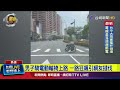 電動輪椅的安全問題