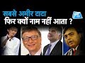 Why Ratan Tata Is Not The Richest ?II Varun awasthi