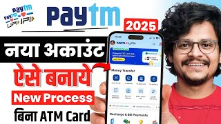 new upi app - paytm account kaise banaye | how to create paytm account | paytm account kaise khole